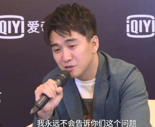 娱乐吃瓜李小花